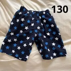 【130】西松屋★星柄★水着★ショートパンツ★男の子