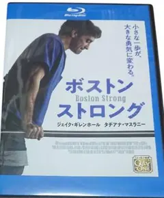 ボストン・ストロング　Blu-rayDisc