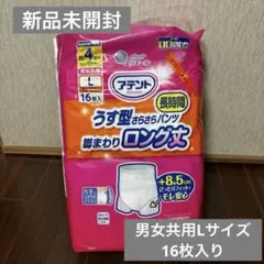 Item thumbnail for item 843ab37d-1c21-4bc4-a50b-5d35768f4500