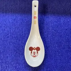 Item thumbnail for item 46911f25-337f-4f77-8da2-4f1feea43817
