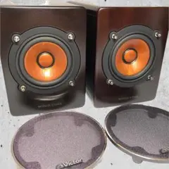 音出し確認済み Victor SP-EXAR3 シリアル同番 ペアスピーカー 音出し確認済み Victor SP-EXAR3 シリアル同番 ペアスピーカー