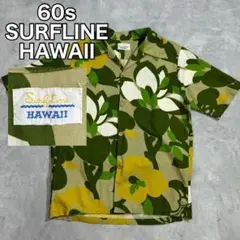 Item thumbnail for item c9dc6cb2-fada-4e53-8ef2-237243e03850