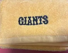 GIANTS 応援マフラータオル