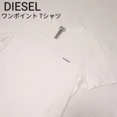 DIESEL ディーゼル ホワイト Vネック Tシャツ ワンポイント M