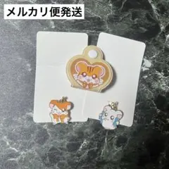 とっとこハム太郎 メタルチャーム コードホルダー セット