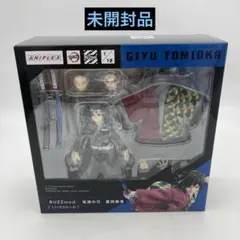 Item thumbnail for item 8673653d-69f4-4508-be03-d04879a8827d