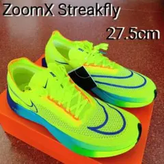 [新品] NIKE ナイキ ズームX ストリークフライ 27.5cm RUN