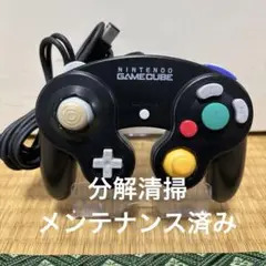 分解清掃メンテナンス済み ゲームキューブコントローラー　オレンジ