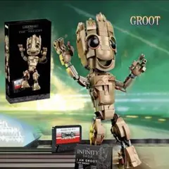 GROOT LEGO互換品