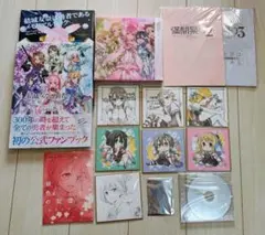 追憶の園子　銀色の記憶　劇場特典の色紙3点 鷲尾須美は勇者である 入場者特典 追憶の園子、銀色の記憶