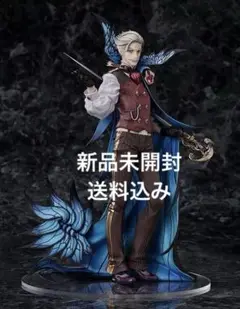 2025年最新】Fate/Grand Order アーチャー/ジェームズ・モリ