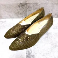 Item thumbnail for item 64eda558-c7ab-4da1-992f-d80a7b35d3e3