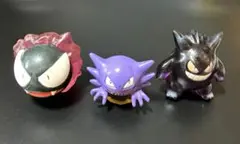 Item thumbnail for item d976d4ce-dfd1-417e-a5fc-48525fe08166