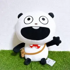 Item thumbnail for item 44c207a3-9d3a-4962-9174-6a0c5c3a06ab