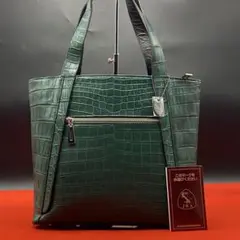 【極美品】リアルクロコダイル トートバッグ マットクロコ グリーン JRA公認