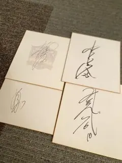 上野由岐子選手 藤田倭選手 などの サイン