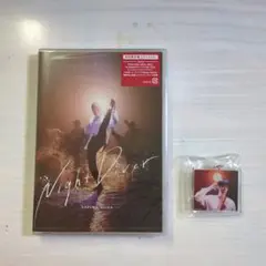 三浦春馬 Night Diver(初回限定盤 CD＋DVD＆特典キーホルダー)