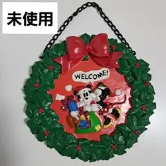 【未使用】 ディズニー　ウェルカムボード　クリスマス　壁掛け