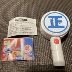 ピンポンブー マルバツボタン