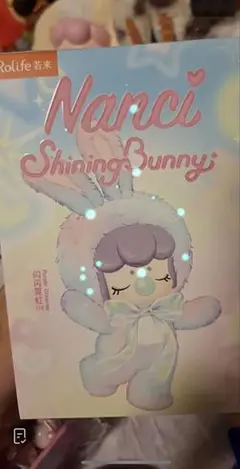 Nanci シークレットぬいぐるみ