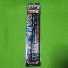 ドラゴンクエスト バトエン009 覇者の野望編 未開封品