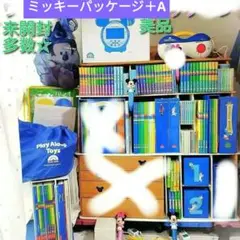 Item thumbnail for item df912605-367b-4047-b79e-6cedabd2f5d8