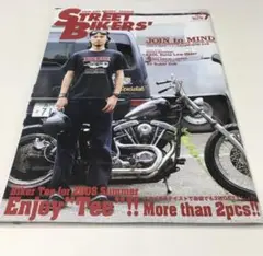 STREET BIKERS ストバイ ストリートバイカーズ ☆ 桜庭和志☆宇野薫