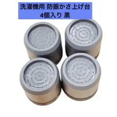 Item thumbnail for item 8911fc1b-291b-4112-8436-57edaf6dcea7