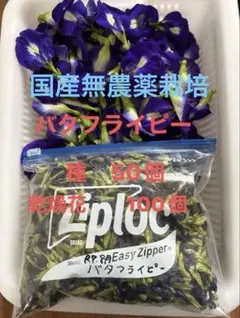 Item thumbnail for item 4af5c301-7166-4755-a6e7-72cca36067b6