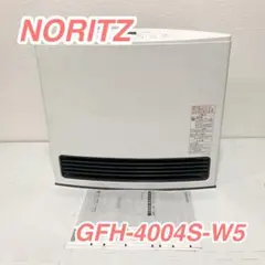 2025年最新】gfh－4004s－w5の人気アイテム - メルカリ