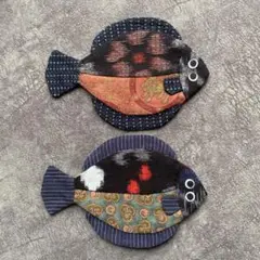 カレイのコースターハンドメイド(No.92)小2匹セット