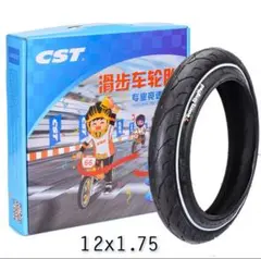 未使用　CST製米式チューブ・CST team limited GT GRIP＋ CST team limited GT GRIP ＋ 競技用 ランバイク タイヤ 2本