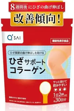 Item thumbnail for item 28bcc853-260d-449a-b91d-49529bdf10e6