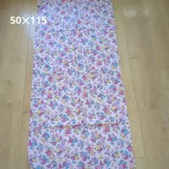 花柄プリント綿生地 50cm✕115cm