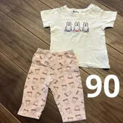 ミッフィー Tシャツ ハーフパンツ セット
