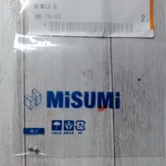 Item thumbnail for item d5d668d3-bb41-4a91-abc2-d75113158d07
