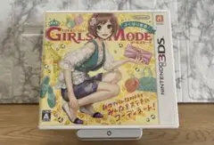 わがままファッション GIRLS MODE よくばり宣言! 3DS