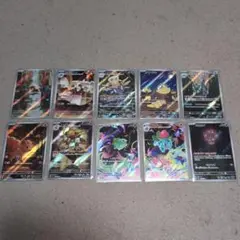 ポケモンカード　メガブレイブ　メガシンフォニア　AR ar まとめ売り