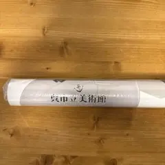呉市立美術館【特別展 公式「艦これ」展】　物販　ポスター 金剛