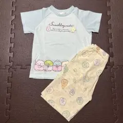 すみっコぐらし 120 パジャマ
