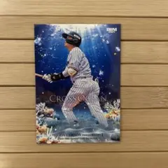 BBM 2nd Version 2025 山田哲人 〈CROSS OCEAN〉
