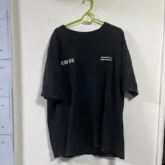 チェンソーマン ユニクロ UNIQLO UT 2枚セット