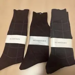 BURBERRY ブラウン チェック柄 夏用ソックス 3足セット
