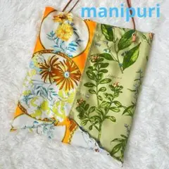 【美品】manipuri☆マニプリ☆トートバッグ☆スカーフ☆花柄☆Lサイズ　黄緑