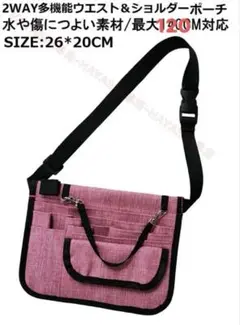 Item thumbnail for item da58a12b-9e89-49fb-9c04-6b9f5638b190