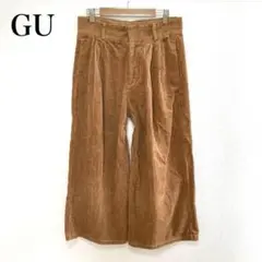 ★美品★ジーユー【L】ワイドパンツ コーデュロイ 綿100% ゆったり ブラウン