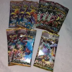ポケモンカードパックセット