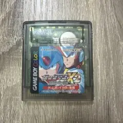 ロックマンエグゼ2 ゲームボーイカラー専用