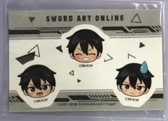 ソードアートオンライン　ソフマップ　デフォルメ　ステッカー　キリト