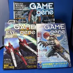 Item thumbnail for item 699c65a3-2b33-4b04-bcd6-74b2cd996153